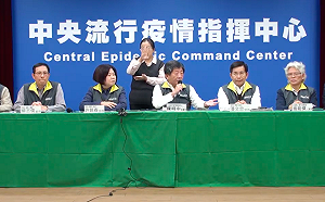 武漢肺炎》新型冠狀病毒可經糞便傳染?陳時中:未得到證實