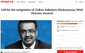 武漢肺炎》網友發起要求譚德塞辭WHO總幹事連署 人數破11萬