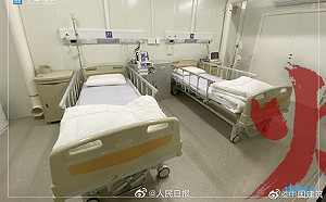 中國火神山醫院內部曝光  網批集中營推領導先住