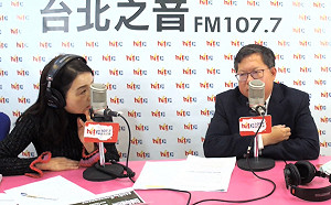 返台民眾隔離何地?鄭文燦:建議柯文哲戴口罩  這件事不能隨便講