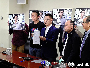 正式登記參選黨主席  江啟臣:國民黨兩岸論述需貼近民意