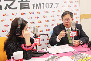 再被問接班2024? 鄭文燦:民主政治很難寫劇本