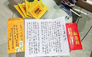 收到冥紙恐嚇信將提告 黃捷喊:罷韓仍要繼續!