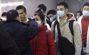 武漢肺炎》漏報感染人數!浙江省樂清市相關人員遭拔職