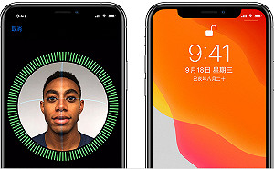 蘋果發布iOS 13.5新系統！偵測戴口罩直接改為密碼解鎖