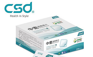 別搶購「酒精棉片」!家屬懇求大眾:糖尿病患者每天都需要