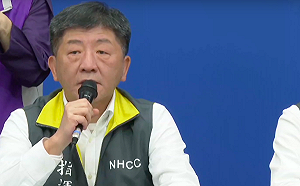 武漢肺炎》台商返台集中隔離!指揮中心:實施一人一室檢疫措施