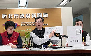 口罩之亂》囤積口罩哄抬售價涉刑法 新北查獲6起