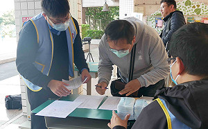 新北發放7.83萬片兒童口罩給826所幼兒園