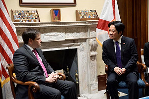 美準國務卿盧比奧在參議院聽證:對抗中國是川普新政府重中之重