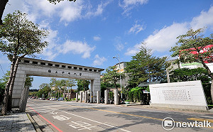 武漢肺炎》開學日延後2周  中央大學3月2日開學