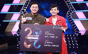 台北燈節周末登場 17 Media挺北市府打造品牌燈區