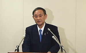 挺台參與WHA    日政府：不能有地理上空白