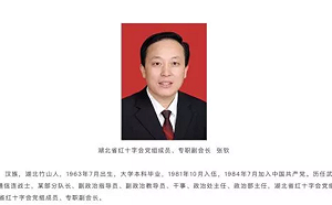 不當處理武漢肺炎捐贈物資 湖北紅十字會副會長張欽被拔官