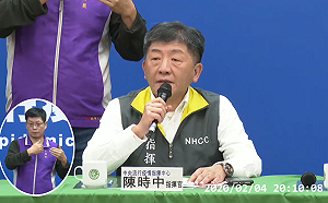 最新/武漢台商1人確診! 我武漢肺炎增至11例 指揮官陳時中落淚