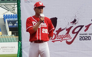 中職／成為味全隊長　林旺衛：想在場上再一次活躍