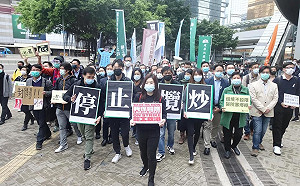 武漢肺炎》怒批林鄭罔顧民意 網傳港臨時政府《防疫宣言》