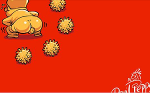 「五星紅旗」的星不見 中國漫畫家諷刺:五屎紅旗