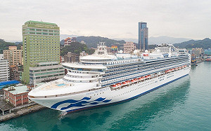 鑽石公主號1/31停泊基隆 基市府加強廟口等地點消毒