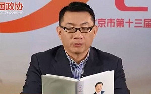 徐正文哽咽籲多點人情味 台灣基進:眼淚裡是滿滿中共味