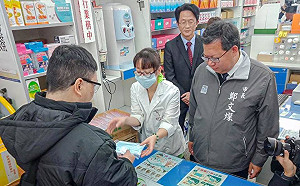 口罩實名制上路首日  鄭文燦實測:1分鐘搞定