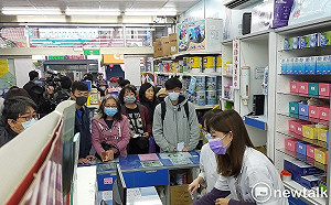 武漢肺炎》口罩實名制上路!4種管道即時查哪間特約藥局離你最近