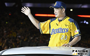 日職/台灣球界傳奇!彭政閔前往養樂多擔任研修教練