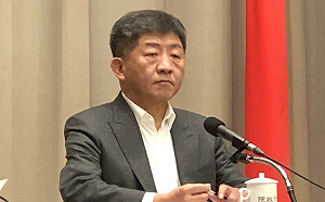 陳時中:今天即刻起 國際郵輪禁止停靠我國港口