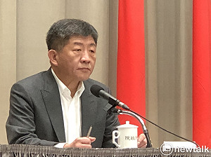 武漢肺炎出現新藥?陳時中:已和美國吉利德藥廠連繫