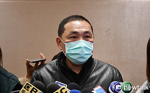 新北居家隔離3人失聯?  侯友宜:經查已出境