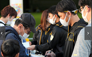 日職／武漢肺炎防疫最高規格　阪神簽名會要求戴口罩