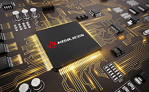 抓到了!華為旗下海思晶片有後門 恐加深各國對中國產品疑慮