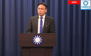 火速將徐正文停權  國民黨自清:沒干涉包機名單