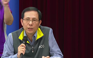 武漢肺炎》台商返台第二波名單討論中! 指揮中心強調:弱勢者優先