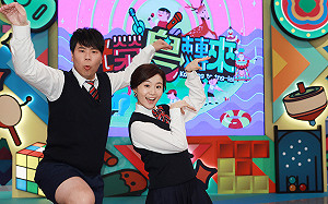 公視首創台語兒童選秀節目2/8開播 楊小黎、邵大倫聯手主持