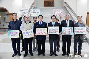 勿發國難財  南市府與檢調聯手打擊防疫物資哄抬囤積