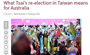 戰略家:蔡英文連任 澳大利亞應強化支持台灣事實獨立