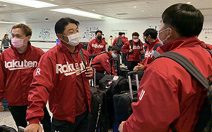 中職/四連霸樂天桃猿出發!打擊王林立領軍出征石垣島