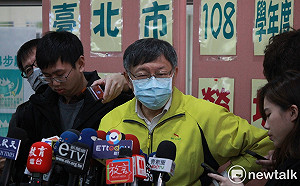 第一架飛機夾帶一武漢肺炎患者  柯文哲:如果我是政府也簽不下去第二批