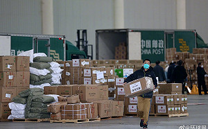 武漢當局警告:捐贈物資未經紅十字會視為違法