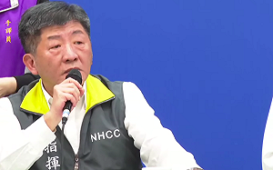 武漢肺炎》陸媒稱台第11例確診造假?陳時中:很好笑