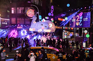 跟寶可夢一起逛台北燈節！集滿電子章就能抽大獎