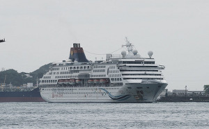 現場直擊》寶瓶星號已返抵基隆港 防疫人員將登船檢疫