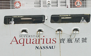 寶瓶星號首位下船旅客送醫!院方:是洗腎患者非染疫