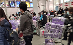 散佈衛生紙、尿布缺貨假消息導致搶購 調查局已掌握特定人士