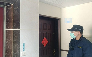 武漢肺炎》居家隔離趴趴走?!警政署已裁罰13人