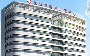 武漢醫院傳集體發燒「院內感染」  80名醫患遭確診