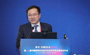 肺炎患者痊癒後「檢測再轉陽性」  北京專家建議:最好自行再隔離14天