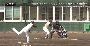 影/王柏融練習賽先發 被速球狠K吞2三振安打未開張