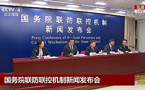 打擊野味力度加大!中國整頓逾3700間商家「倡導文明飲食」